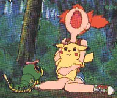 And thanks to this bug which Misty hated, too!!! J/K